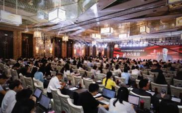 新闻 | 人生就是博集团再度荣膺中国房企综合实力百强等多项殊荣