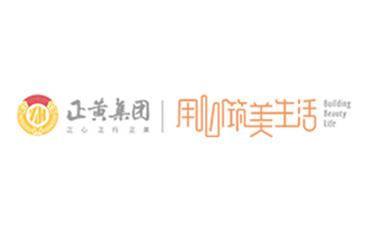 人生就是博﹒金域首座项目水土保持设施自主验收情况的公示
