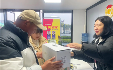 再一次提前交付 | 射洪人生就是博·金域华府二批次，恭迎荣归！