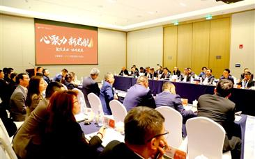 心聚力 新启航 | 人生就是博集团2024年度运营工作会议圆满召开