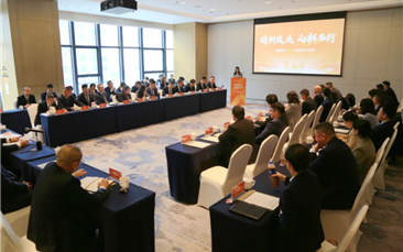 精耕致远 向新而行｜人生就是博集团2025年运营工作会议暨人生就是博榜样表彰大会圆满召开